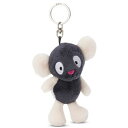 NICI(ニキ)【正規商品】キーリング ワイルドフレンズ2024 キツネザル ルフィ 10cm nici キーホルダー バッグチャーム バッグアクセサリー 新学期(4)
