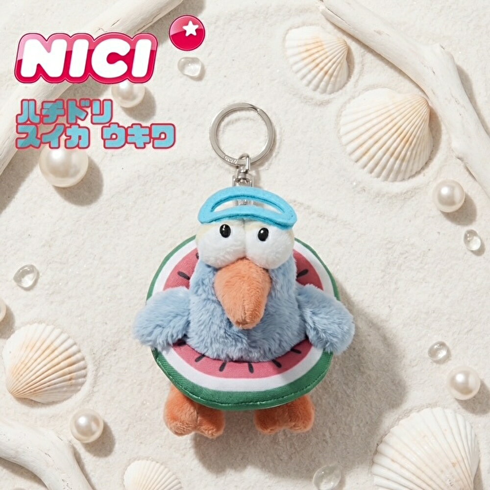 Rakuten - NICI(ニキ) キーホルダー ハチドリ＋ウキワ スイカ 10cm キーリング