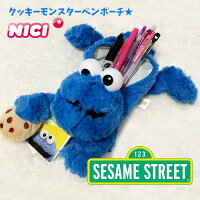 NICI(ニキ)【正規商品】 セサミストリート　クッキーモンスター （青）フィギュア...