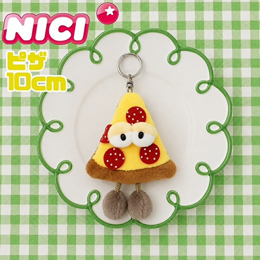 楽天市場】NICI(ニキ)（おもちゃ）の通販