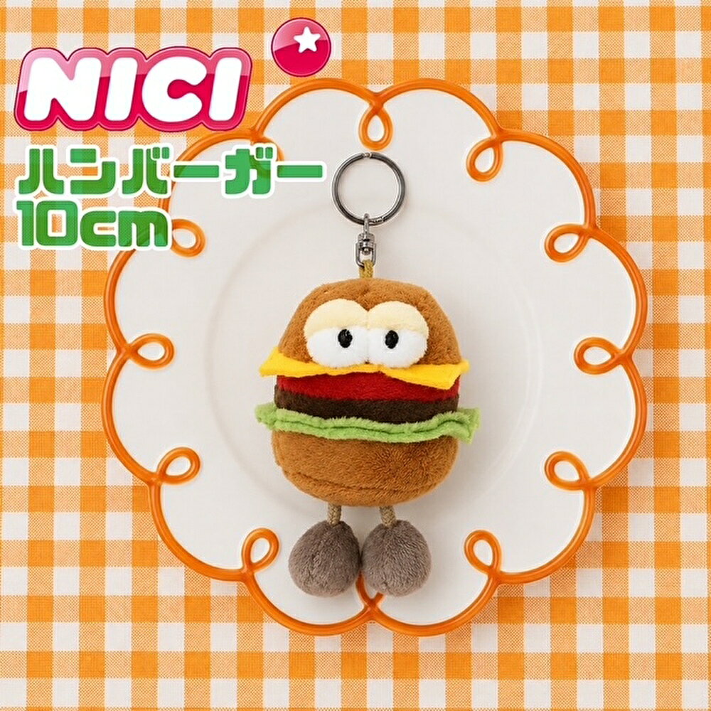 楽天市場】ハンバーガーマスコットの通販