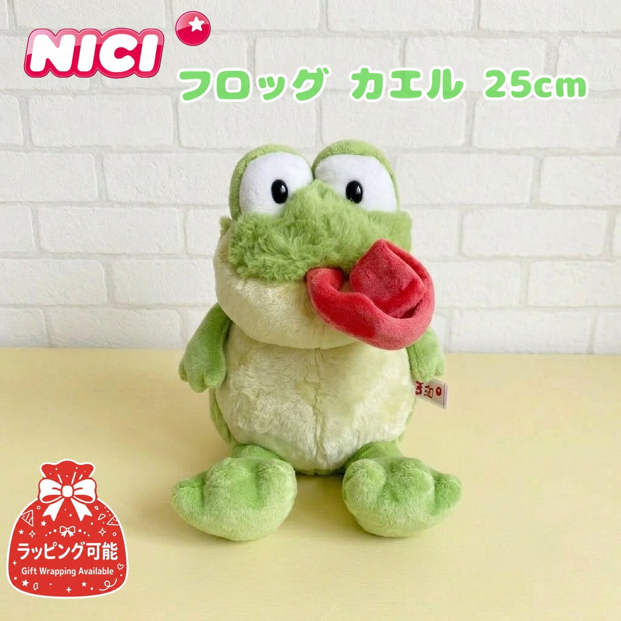 楽天市場】nici カエルの通販