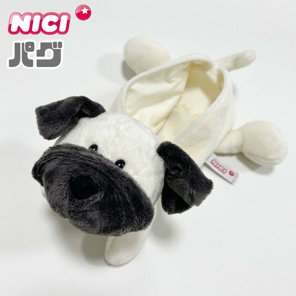 楽天市場】パグ ぬいぐるみ（ペンケース｜筆記具）：文房具・事務用品