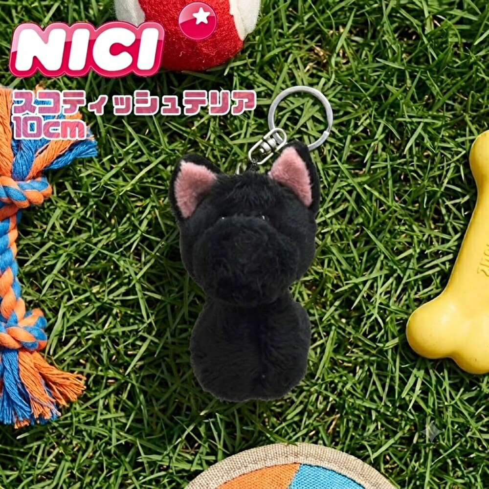 楽天市場】スコティッシュテリア ぬいぐるみの通販