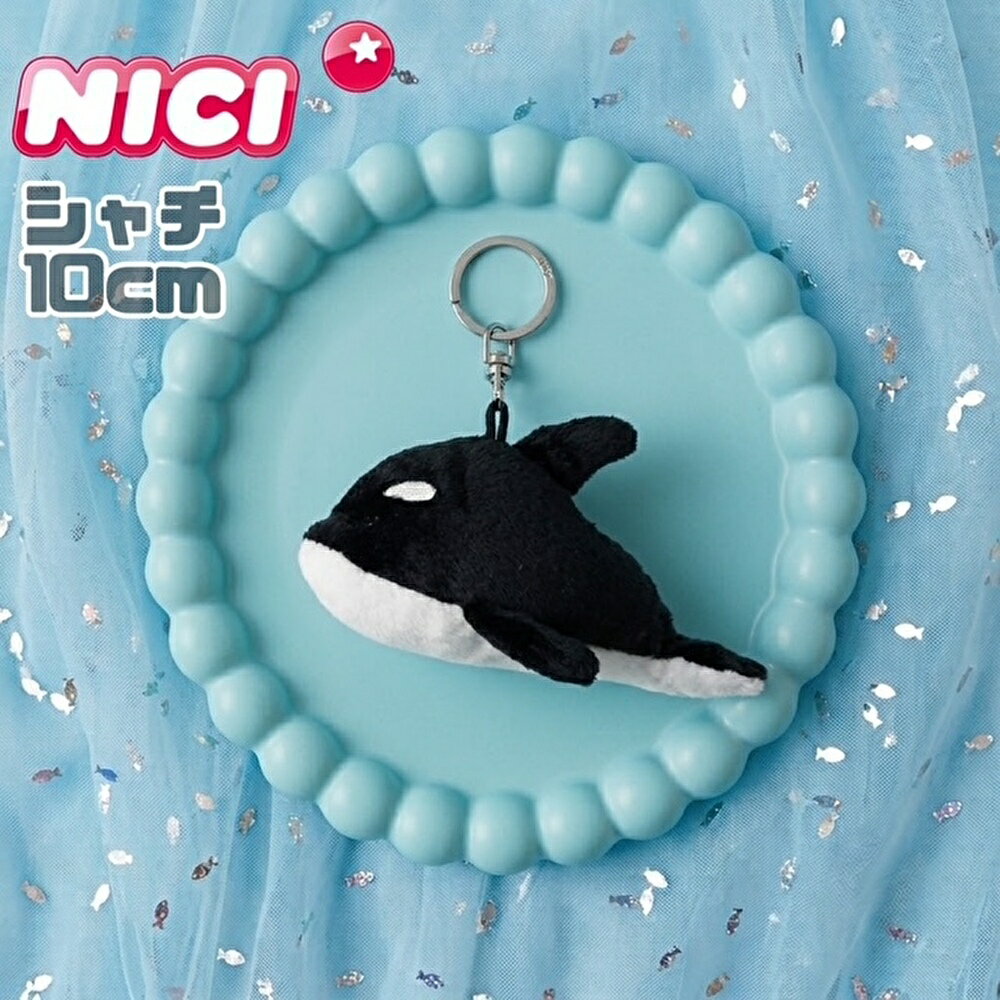 シャチ ぬいぐるみ シール ポストカード キーホルダー 本 ワッペン 雑貨など 楽天市場】シャチ キーホルダーの通販