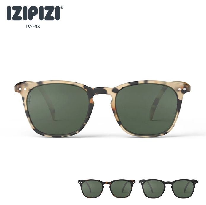 IZIPIZI イジピジ サングラス (偏光レンズ) POLARIZED LENSES ＃E 偏光レンズ uvカット 紫外線対策 コンパクト ゴルフ ランニング 釣り サイクリング ドライブ ケース付き 無料ラッピング可能商品