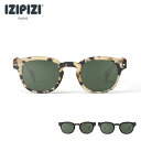 IZIPIZI イジピジ サングラス (偏光レンズ) POLARIZED LENSES ＃C 偏光レンズ　uvカット 紫外線対策 コンパクト ゴルフ ランニング 釣り サイクリング ドライブ ケース付き　無料ラッピング可能商品