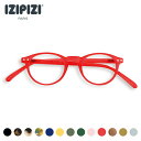 IZIPIZI イジピジ 老眼鏡 【全14色】#A リーディンググラス 男女兼用 老眼鏡 ブランド メンズ レディース おしゃれ 老眼鏡 フランス おしゃれ(度数)1.0、1.5、2.0、2.5、3.0