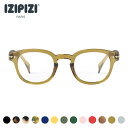 IZIPIZI イジピジ 老眼鏡【全14色】#C リーディンググラス 男女兼用 フランス おしゃれ 老眼鏡ブランド メンズ レディース おしゃれ 老眼鏡 (度数...