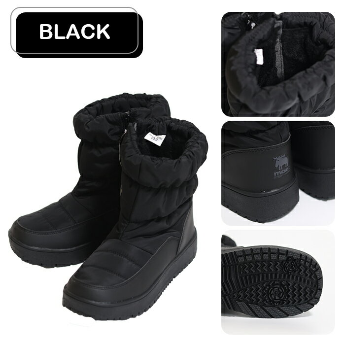 楽天市場】ボア ショートブーツ（ブーツ｜レディース靴）：靴の通販