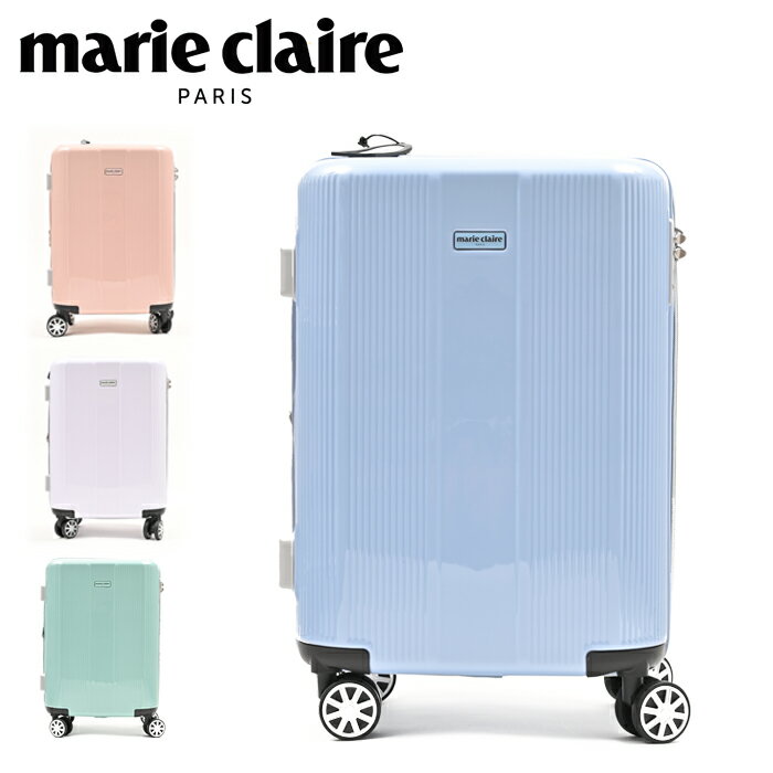 marieclaire(マリクレール) スーツケース トラベルケース 超軽量 TSAロック パステルカラー 旅行用品