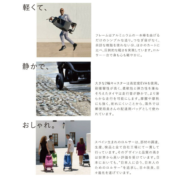 ROLSER(���륵��) �ȡ��ȥХå� ����/�ݲ��� ������ƥ�⡡��������BL�����ե졼��������Ȥʤ�ޤ�