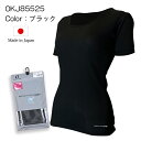 オンヨネ 断熱ドライ ブレステックPP レディース 半袖 Tシャツ 疎水性 アンダーウエア インナー(4)