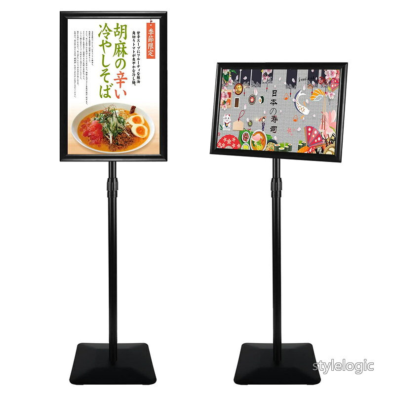 Rakuten - 【送料無料】重い案内板A3 スタンドボード 高さ調節可能 メニュースタンド 会社案内の情報板 お知らせボード 掲示板 スタンド 受付イベントの案内表示お店の看板 エントランス 店舗用看板（ブラック、A3）