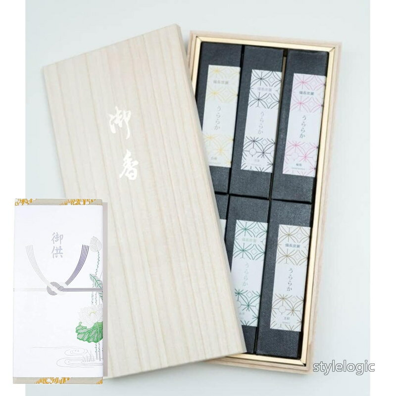 【送料無料】蓮のし付き 】 備長炭麗 うららか 6種アソート【桐箱】 (天然香料 防腐剤不使) / 「清々しい空間を贈る 消臭 清浄用お線香ギフト」/白檀 花束 桜坂 浄化 お茶 王妃/梅薫堂 日本製 淡路島 線香 お香 アロマ 御供 お供え物 ギフト 進物用 贈り物 贈答用 ご霊前 お