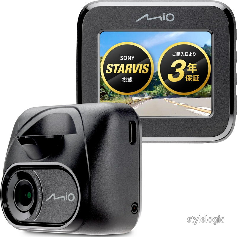 ドライブレコーダー 前後カメラ 駐車監視(別売) SONY製STARVIS搭載 WDR画像補正 SuperMP4毎秒保存 FullHD200万画素 衝撃録画 GPS内蔵 32GBカード付属 技適認証済み 日本語取説 3年保証 DR30 