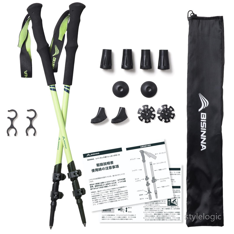 Rakuten - 【送料無料】BISINNAトレッキングポール カーボン 軽量168g 63-135cm伸縮 登山用ストック 2本セット コンパクト 長さ調整可能 ウォーキング アウトドア ハイキング 遠足 散歩 男女兼用 専用収納袋付き 持ち運びが便利 高齢者