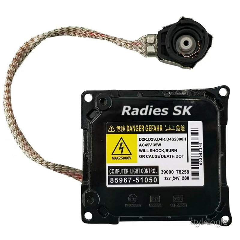 Rakuten - 【送料無料】純正交換バラスト HID D2 D4 HID バラスト 純正交換バラスト D2S D2S D2R D4R D4C D2C 35W Radies SK