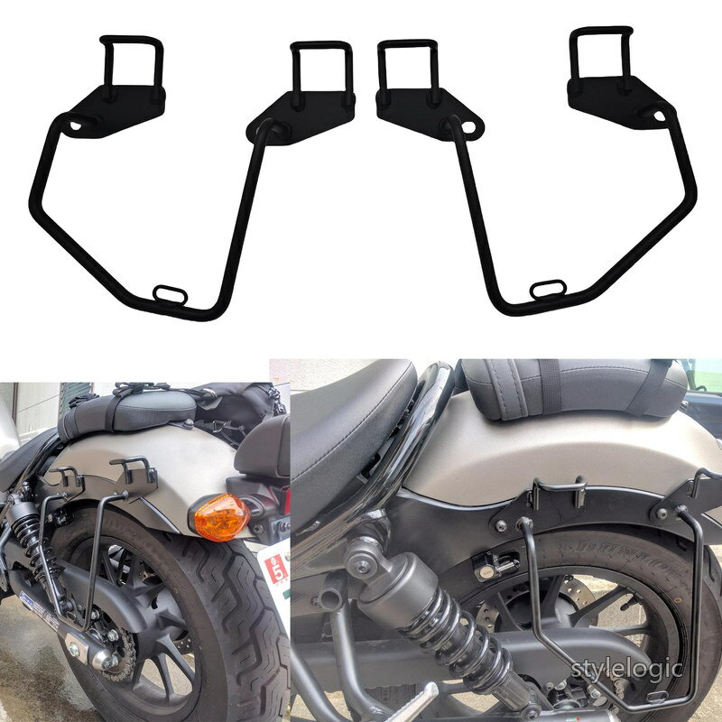 Rakuten - 【送料無料】Yoothi 互換品 ホンダ 用サイド左右バッグサポートバイク用 サドルバッグ バックー付属 レブル 250/500 Reble 250/500(2017-2023) 専用 (左右側のブラケット)