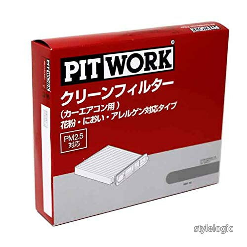 Rakuten - 【送料無料】ピットワーク エアコンフィルター 日産 マーチ HK11用 AY685-NS003 花粉・におい・アレルゲン対応タイプ PITWORK