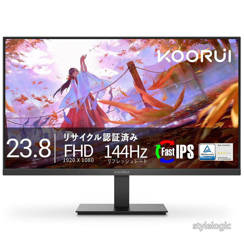 KOORUI ゲーミングモニター 24インチ 144Hz フルHD モニター IPSパネル (HDMI/VGA/AdaptiveSync/VESA対応/ブルーライト軽減) E2411K