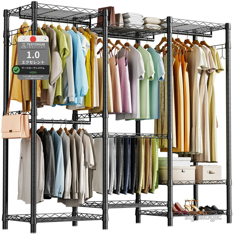 Rakuten - 【送料無料】AQRA ハンガーラック 頑丈 3段 大容量 組立簡単 洋服ラック 4つの組み立て方法 省スペース スチールラック ハンガーラック おしゃれ コートハンガー ズボンラック付き 棚板高さ調節可能 壁面固定可能 幅172高さ194奥行39cm ブラック