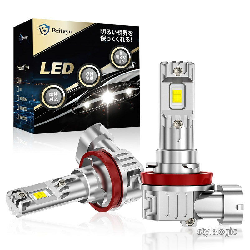 Briteye h11 ledヘッドライト 車検対応 h11 h8 h16 バルブ 兼用 高光効CSPチップ搭載 ホワイト 小型 コンパクト 革新の冷却システム キャンセラー内蔵 ファンレス ノイズ対策 DC12V DC24V車用 (ハイブリッド車・EV車対応) 車用電球 2個セット
