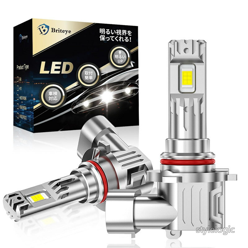 Briteye hb3 led ハイビーム用 ヘッドライト 車検対応 hb3 9005 バルブ 高光効CSPチップ搭載 ホワイト 小型 コンパクト 革新の冷却システム 車用電球 キャンセラー内蔵 ファンレス ノイズ対策 DC12V DC24V車用 (ハイブリッド車・EV車対応) 2個セット