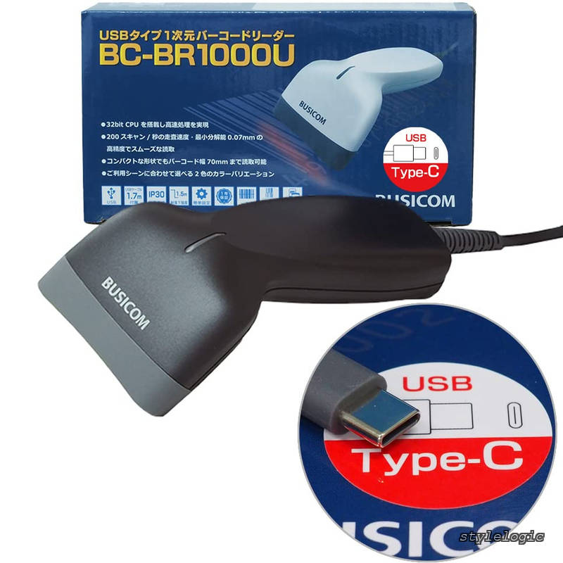 省電力 バーコードリーダー 1次元 1D USB 1.7m Type-C ブラック 液晶画面読取 GS1 DataBar対応 スキャナ バーコードスキャナ 日本語説明書 BUSICOM BC-BR1000U-B-C