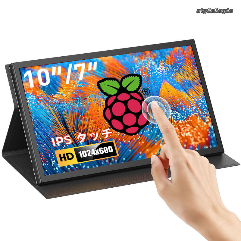 Rakuten - 【送料無料】7インチモニターEyoyo 178°全視野 Ras Pi タッチモニター 1024x600 IPSパネル HDMI小型ディスプレイ ラズベリーパイ/ラップトップ/PC/ゲームコンソール/ゲーム適用 DIYパソコンモニター スピーカー内蔵 ブラケット式カバー付属 日本語 サブ