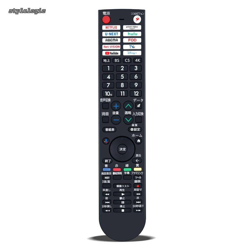 Rakuten - 【送料無料】GB434SA for SHARP RRMCGB434WJSA シャープ リモコン アクオス リモコン 音声機能付き 4T-C42GQ2 4T-C43GN2 4T-C43GP2 4T-C48GQ2 4T-C50GN2 4T-C50GP2 4T-C55GN1 4T-C55GN2 4T-C55GP1 4T-C55GQ1 4T-C55GS1対応【部品番号: 0106380615】