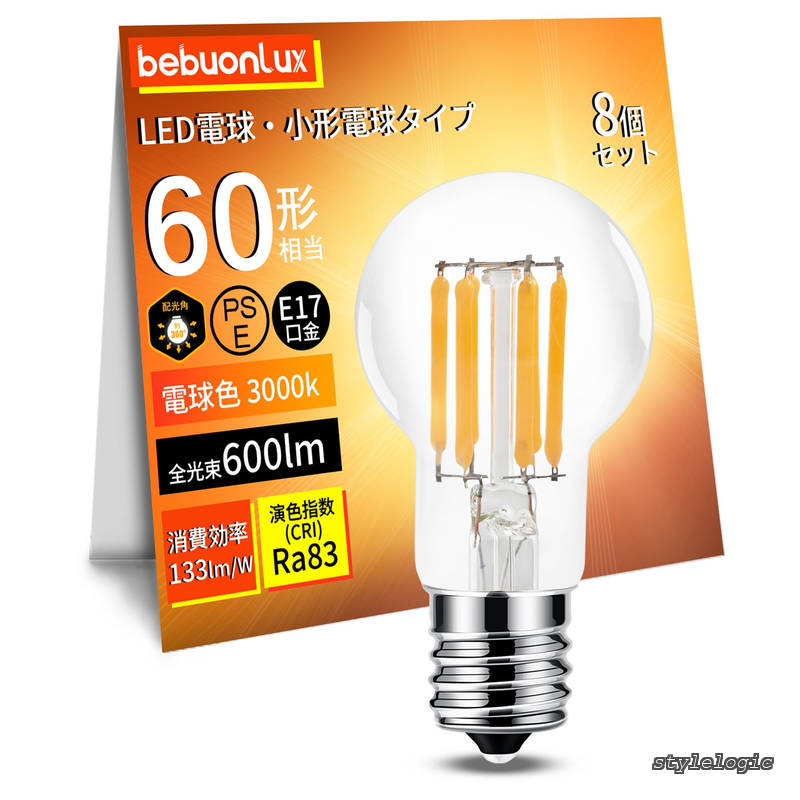 【送料無料】口金直径17mm 60W形相当 電球色 フィラメント電球 全方向タイプ 省エネ ミニランプ形 クリア電球 密閉器具対応 断熱材施工器具対応 調光器非対応 8個入り