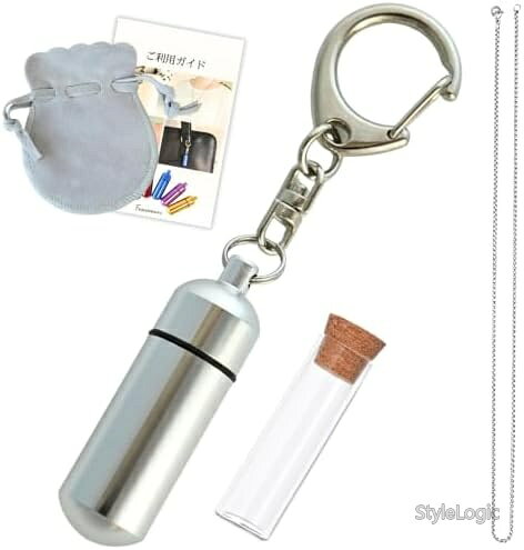 商品の特徴・【二重構造で安心】カプセル＋ガラス管の二重構造で、大切なご家族やペットちゃんの遺骨、遺灰などを安心して保管できます。・【シンプルなデザイン&amp;選べる6色展開】鍵やバッグに付けて、日常の中でも大切なご家族やペットちゃんを身近に感じられます。日常使いしやすい6カラーをご用意、ご家族でおそろいや色違いでお持ちいただけます。・【Oリング付きで生活防水】Oリング付きでしっかり密閉、汗や雨などの日常生活の水濡れからも守ります。・【キーホルダー＆ネックレス 2WAY対応】キーホルダーとネックレスの付け替えが可能。ネックレス部分もステンレス素材を使用し、金属アレルギーが気になる方にも安心してご使用いただけます。・【丈夫な金具でしっかり保護＆収納ポーチ付き】厚みのある金具と二重リング設計で、鍵やバッグからの落下や紛失の心配から守ります。鍵などに付けないときは、付属の収納ポーチでやさしく保管できます。お客様都合のキャンセルはお控えください。また他モールにて併売を行っており、Amazon 社のFBA マルチチャネルサービスを一部活用しております。梱包にAmazon ロゴの記載やAmazonの配達員が商品をお届け、また置き配になる可能性がございますので予めご了承ください。