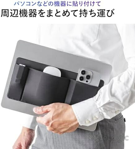 【送料無料】ノートパソコン 収納ポーチ 貼り付け 薄型 ガジェットケース マウス ケーブル 小物収納 3ポケット 再剥離粘着 伸縮素材 PCアクセサリー stylelogic-10113195 StyleLogic サンプル画像2
