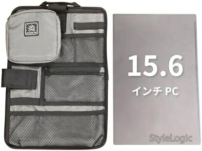 【送料無料】ノートPCオーガナイザーケース 15.6インチ対応 3wayバッグ パソコンケース 着脱式ポーチ付き ACアダプター収納 マウス収納 メッシュポケット ガジェット整理 軽量 出張 ビジネス グレー stylelogic-10113299 StyleLogic サンプル画像2