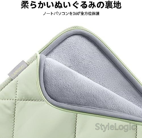 【送料無料】ノートパソコンケース 15.6 16インチ対応 クッション性抜群 通勤通学 男女兼用 ガジェットポーチ付き ミントグリーン 360度保護 軽量 薄型 撥水 おしゃれ stylelogic-10113000 StyleLogic サンプル画像3