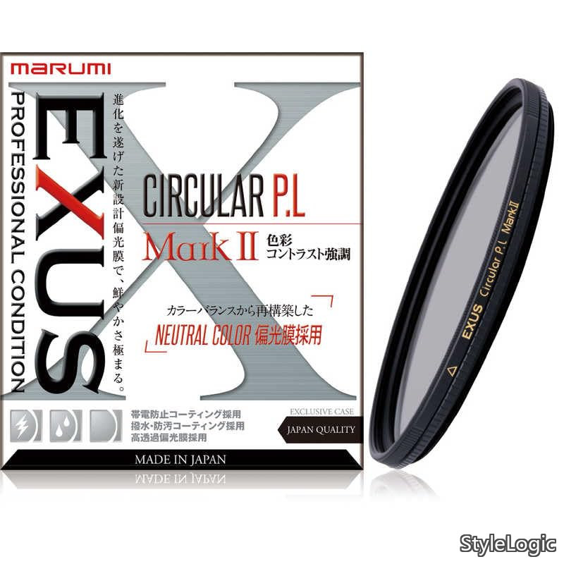 乐天商城 - 【送料無料】52mm EXUS (エグザス) CIRCULAR PL MarkII [円偏光フィルター] 52mmEXUSCPLMark2