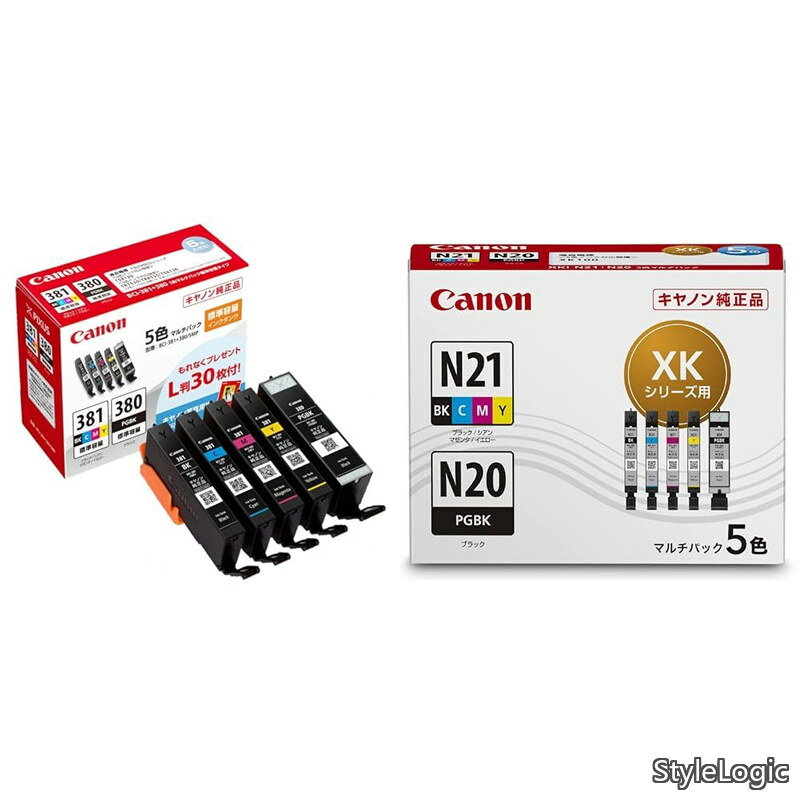 【送料無料】Canon 純正 インクカートリッジ BCI-381(BK/C/M/Y)+380 5色マルチパッ...