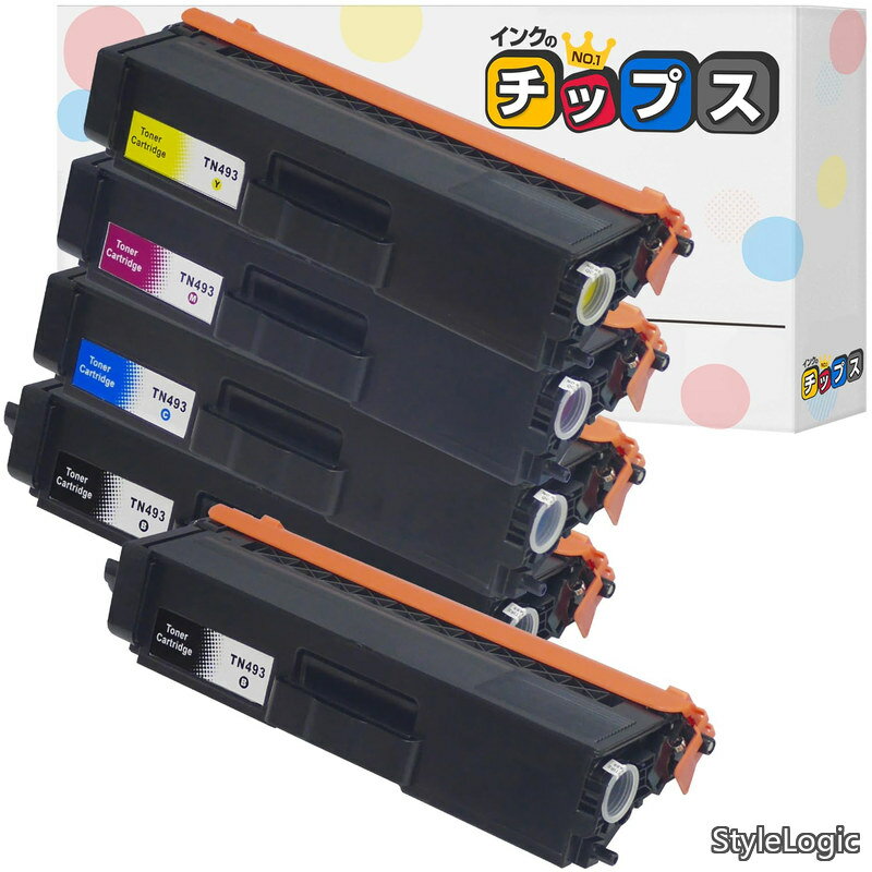 Rakuten - 【送料無料】TN-493 4色セット+黒1本 大容量 ブラザー(Brother)用 互換トナーカートリッジ ＜残量検知対応/日本人技術者監修＞ 対応機種 : HL-L9310CDW HL-L8360CDW など T