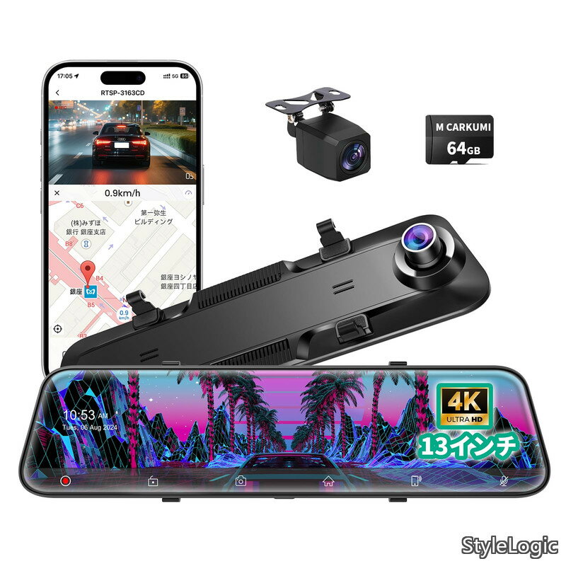【送料無料】ミラー型 4K【2026革新&13インチIPS大画面&64GB SDカード】Carplay & Android Auto ドライブレコーダー 前後カメラ ミラー型ドラレコ スマホ連動 上下+左右画