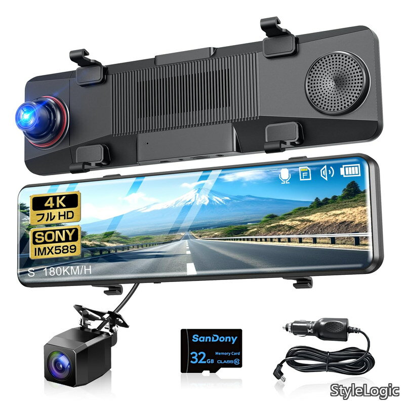 【送料無料】ミラー型【2026年革新モデル?4KHD画質?12インチ大画面】 ドライブレコーダー 前後カメラ WDR＆HDR ドラレコ 170度超広い視角 フル HD解像度 ミラレコ タッチパ