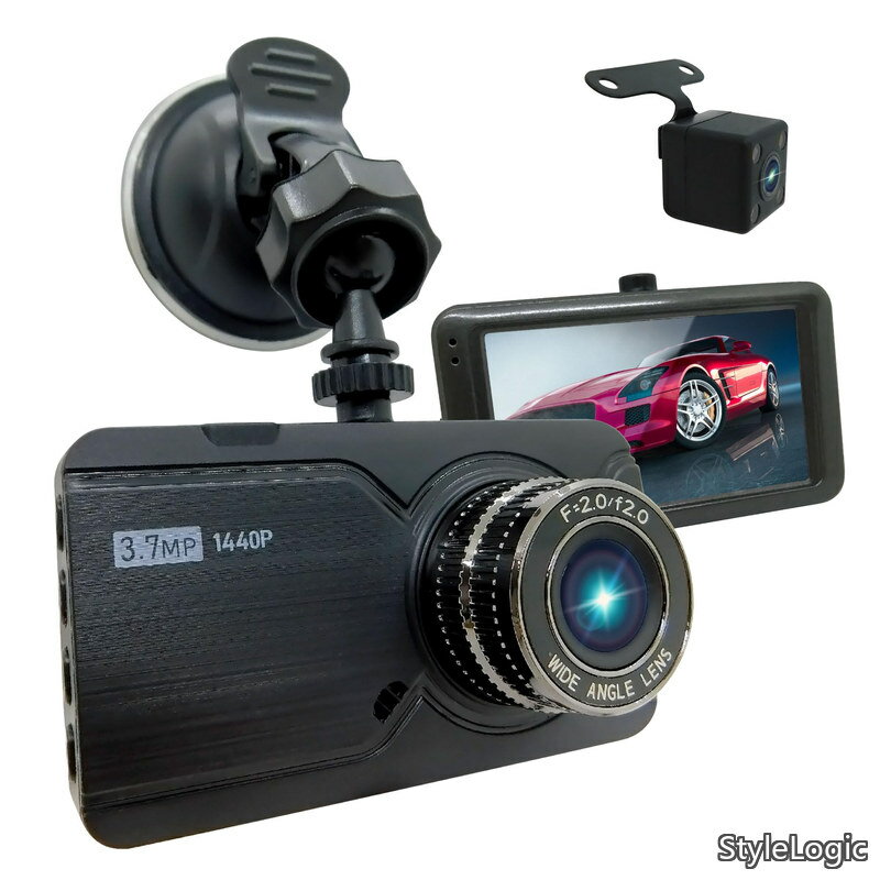 【送料無料】ドライブレコーダー 前後カメラ 1440P フルHD 360万画素 広角 小型ドラレコ 3.2インチ液晶画面 HDR/WDR画像補正技術 Gセンサー モーションセンサー 動体検知