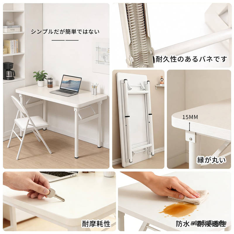 【送料無料】パソコンデスク 幅80cm 幅100cm 奥行50cm コンパクトデスク リモートワーク 机 折り畳み 組立不要 完成品 stylelogic-10058110 StyleLogic サンプル画像3