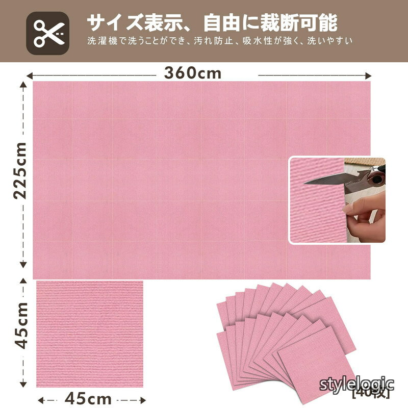 【送料無料】限定ブランド】XIWEIYI ジョイントマット 大判タイルカーペット 吸着...