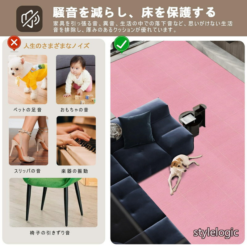 【送料無料】限定ブランド】XIWEIYI ジョイントマット 大判タイルカーペット 吸着...