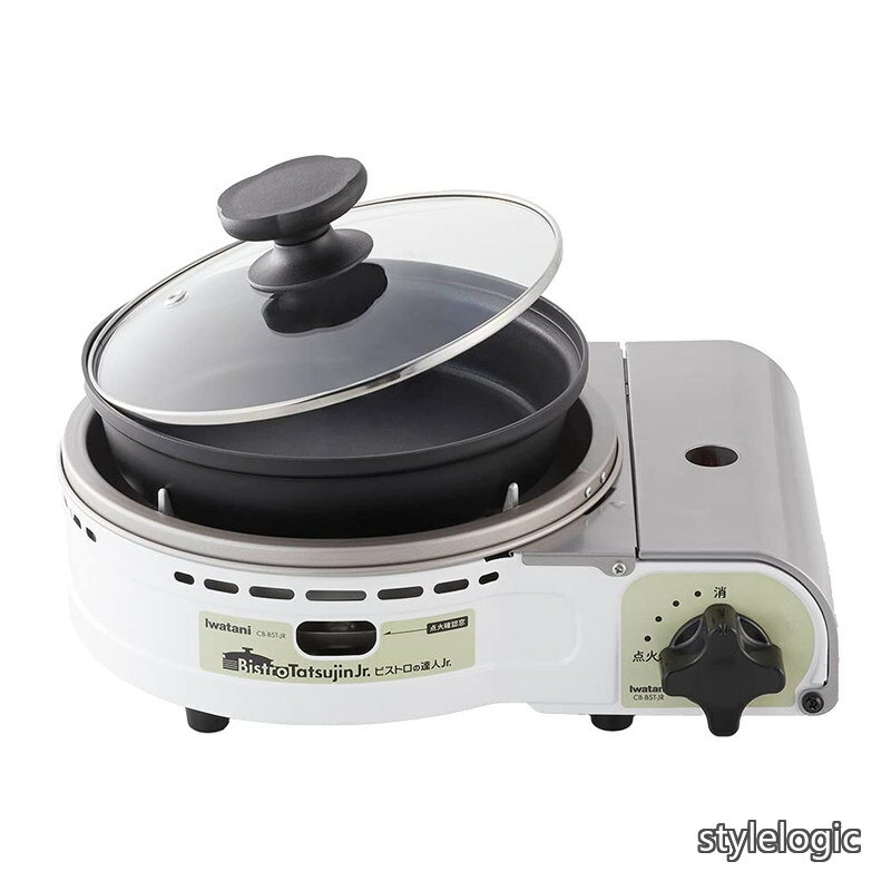 Rakuten - 【送料無料】ビストロの達人ジュニア CB-BST-JR
