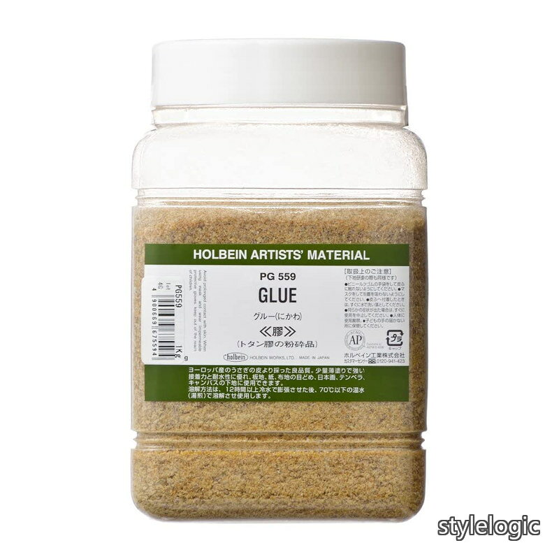 Rakuten - 【送料無料】顔料 #1000 PG559 膠(グルー) 1000g 29559