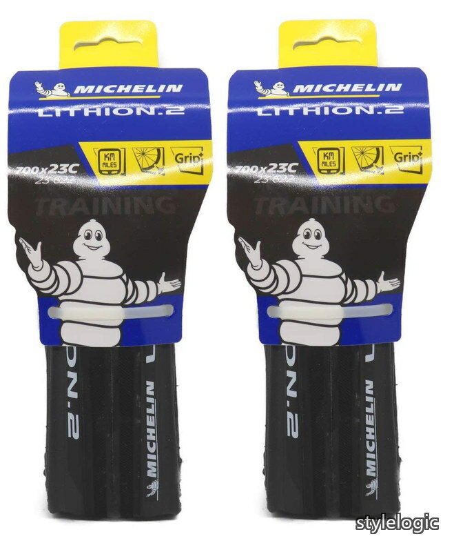 【送料無料】ミシュラン(Michelin) リチオン2 V3 Lithion2 クリンチャータイヤ 700c (グレー 700x23c) 並行輸入品