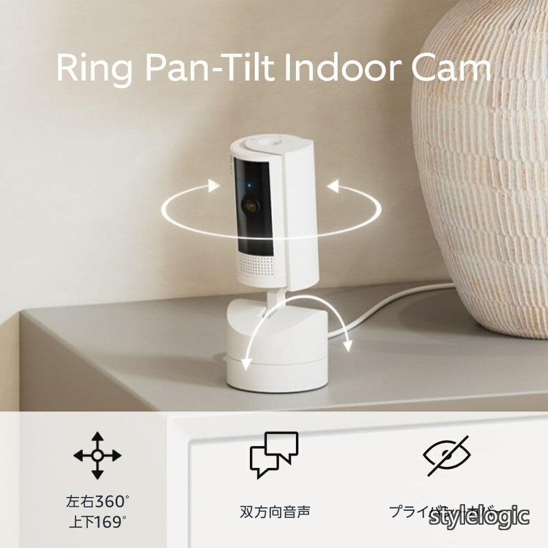 楽天市場】Ring Indoor Camの通販
