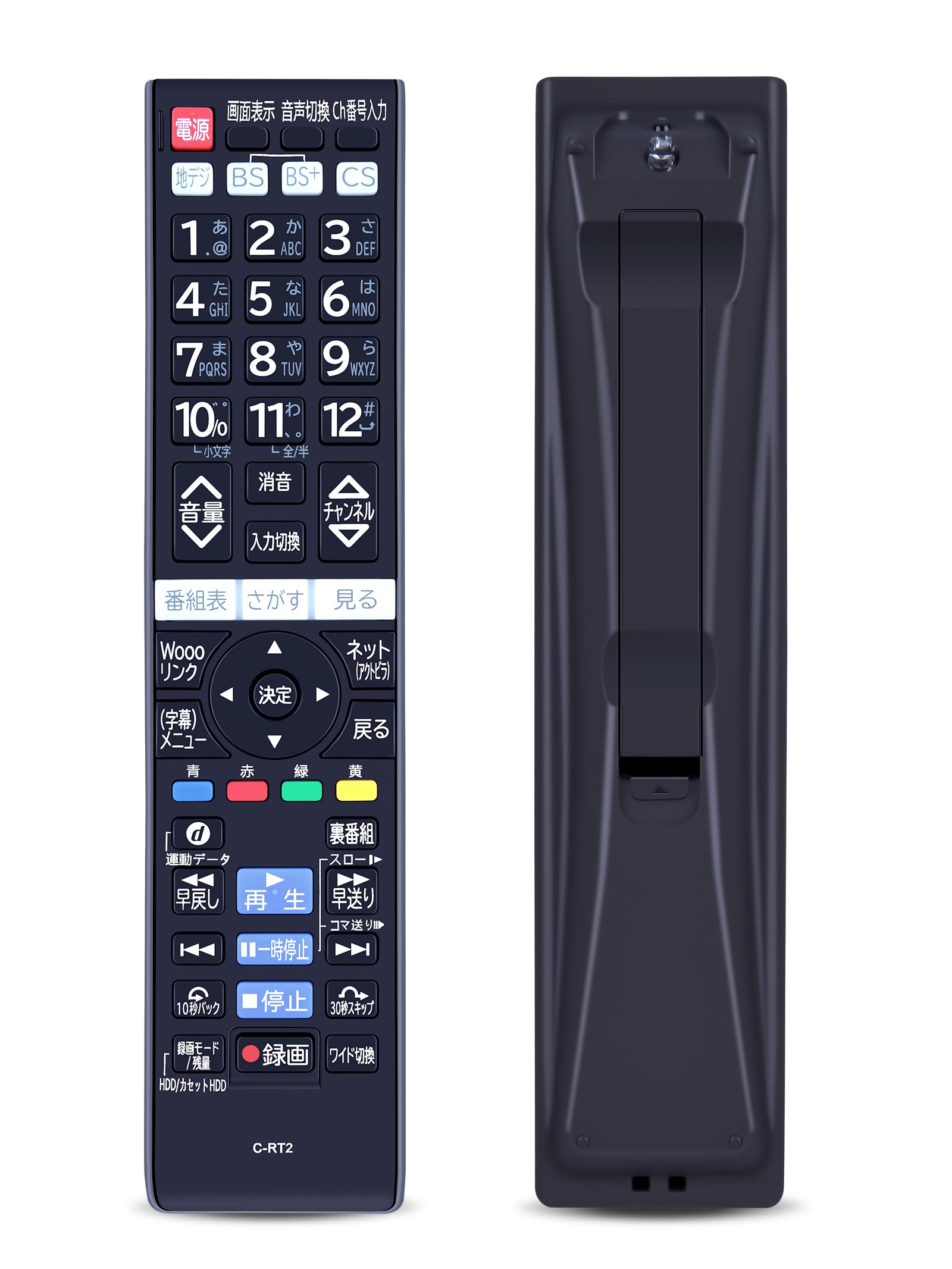 【まとめ買いで最大1000円OFFクーポン!】【送料無料】C-RT2 for HITACHI 日立リモコン 日立テレビリモコン L22-HP07 L22-HP07B L26-HP07 L26-HP07B L32-HP07 L32-HP07B対応